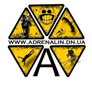 Логотип www.adrenalin.dn.ua